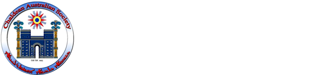 Chaldean Australian Society Inc.